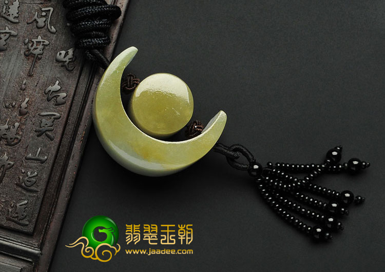 糯冰种黄翡缅甸翡翠A货日月同辉挂件