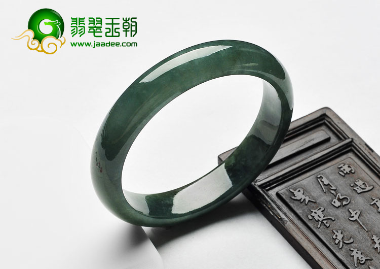 糯冰种油青缅甸翡翠A货手镯（54.6mm）