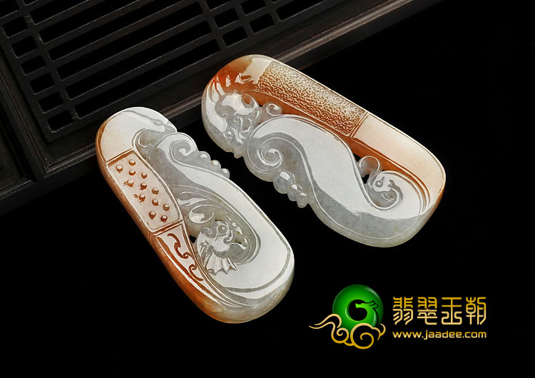 糯冰种红黄翡缅甸翡翠A货仿古龙牌（一对）