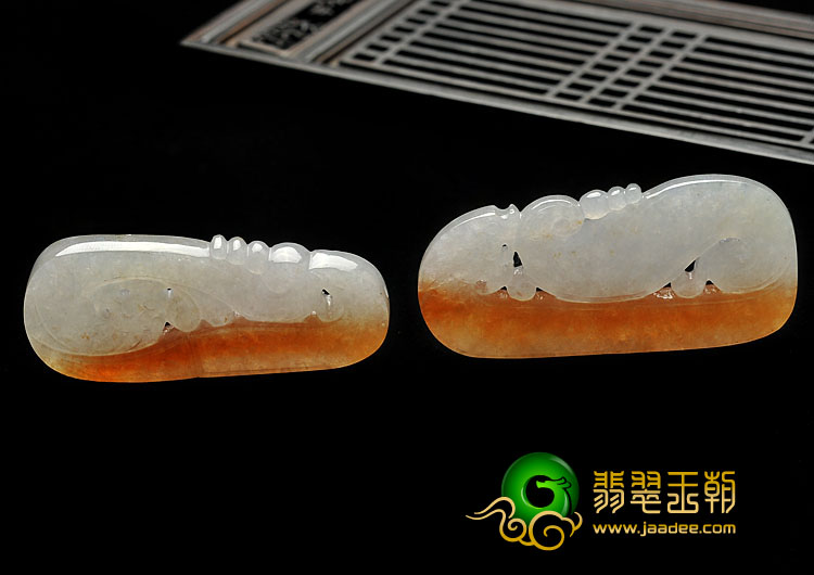 糯冰种红黄翡缅甸翡翠A货仿古龙牌（一对）