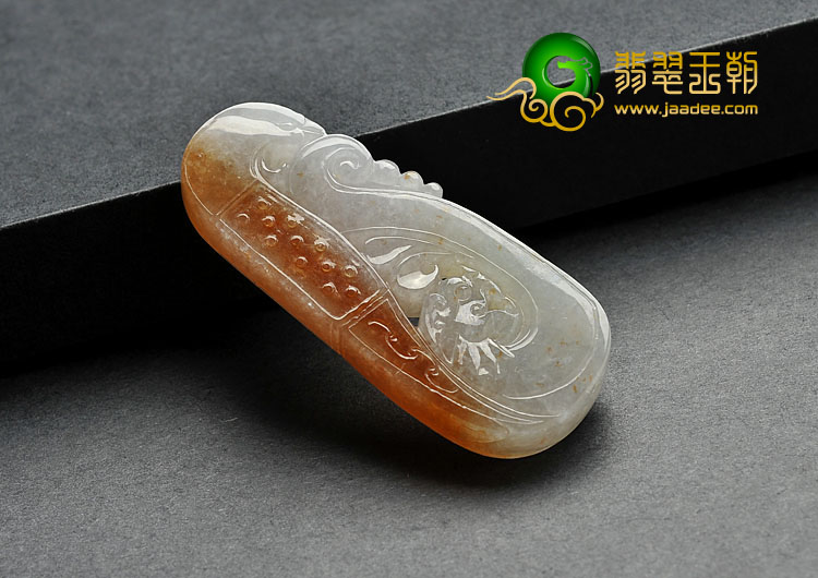 糯冰种红黄翡缅甸翡翠A货仿古龙牌（一对）