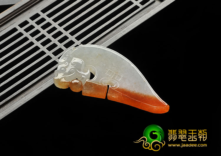 糯冰种红黄翡缅甸翡翠A货仿古龙牌挂件