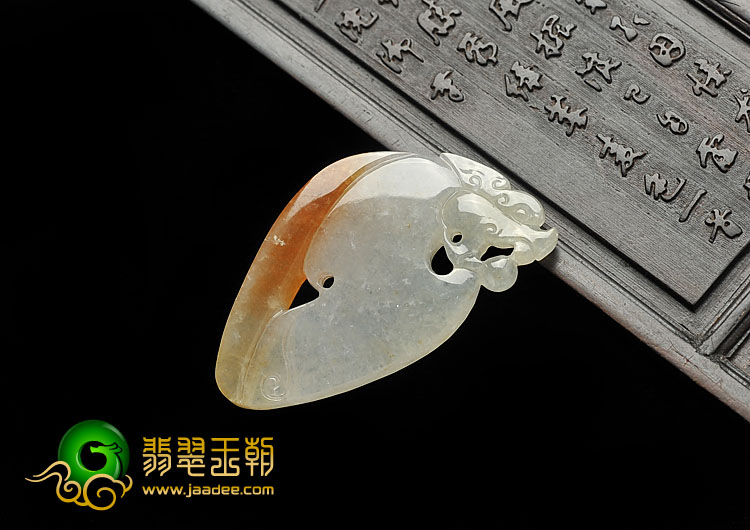 糯冰种红黄翡缅甸翡翠A货仿古龙牌挂件