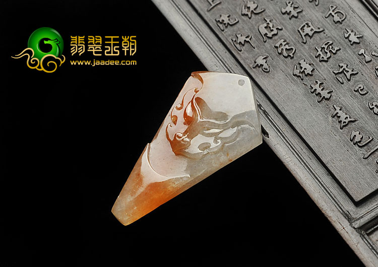 糯冰种红黄翡缅甸翡翠A货仿古龙头挂件