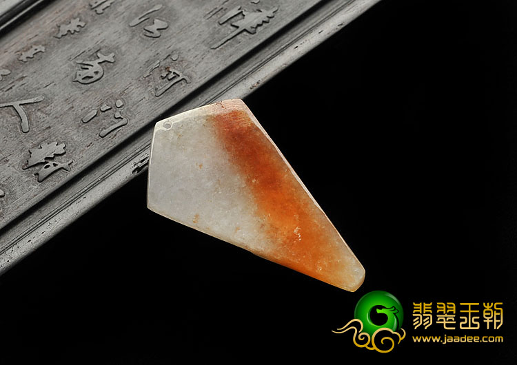 糯冰种红黄翡缅甸翡翠A货仿古龙头挂件