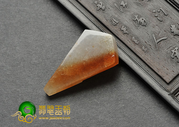 糯冰种红黄翡缅甸翡翠A货仿古龙头挂件