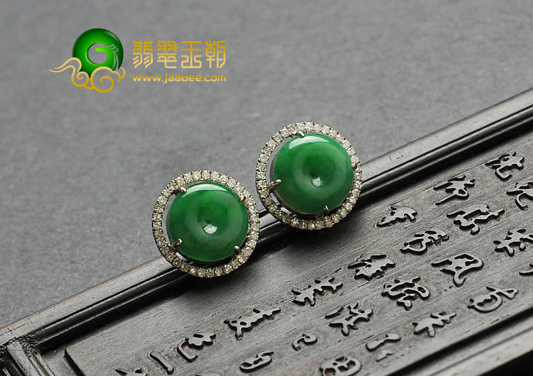 糯冰种阳绿缅甸翡翠A货镶白金平安扣耳环（真钻）