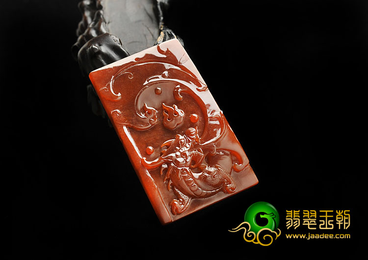 冰种红翡缅甸翡翠A货龙牌挂件