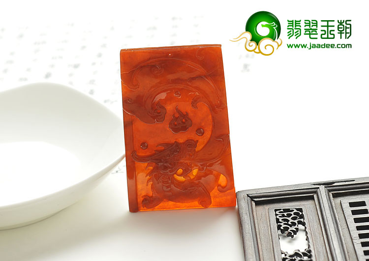 冰种红翡缅甸翡翠A货龙牌挂件