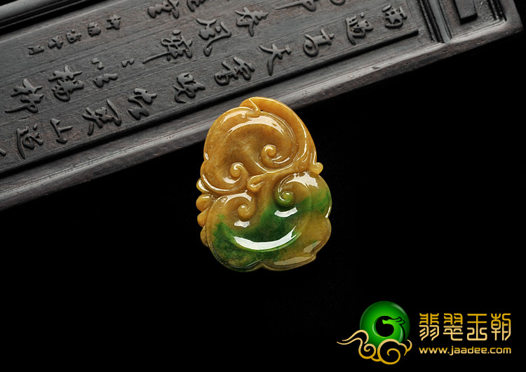细糯种黄加绿缅甸翡翠A货如意挂件
