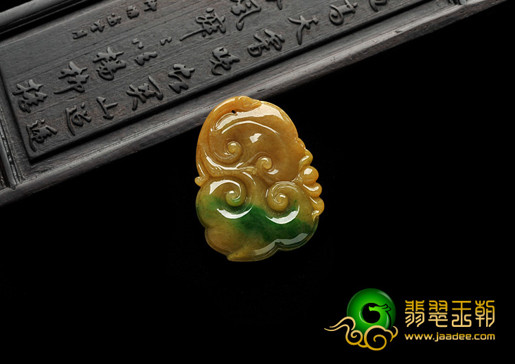 细糯种黄加绿缅甸翡翠A货如意挂件