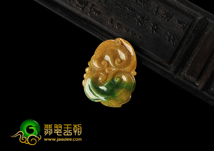 细糯种黄加绿缅甸翡翠A货如意挂件