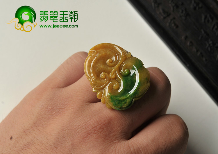 细糯种黄加绿缅甸翡翠A货如意挂件