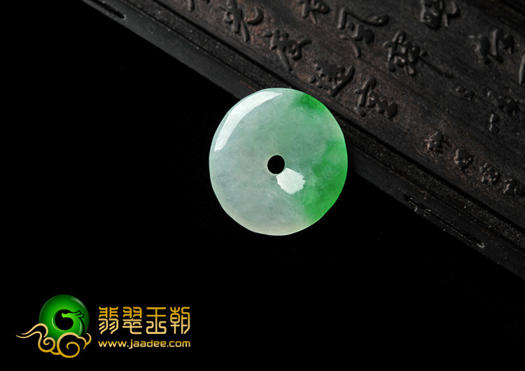 冰种翠色缅甸翡翠A货平安扣挂件