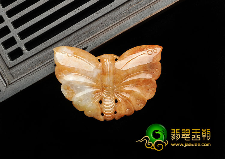 糯冰种红黄翡缅甸翡翠A货蝴蝶挂件