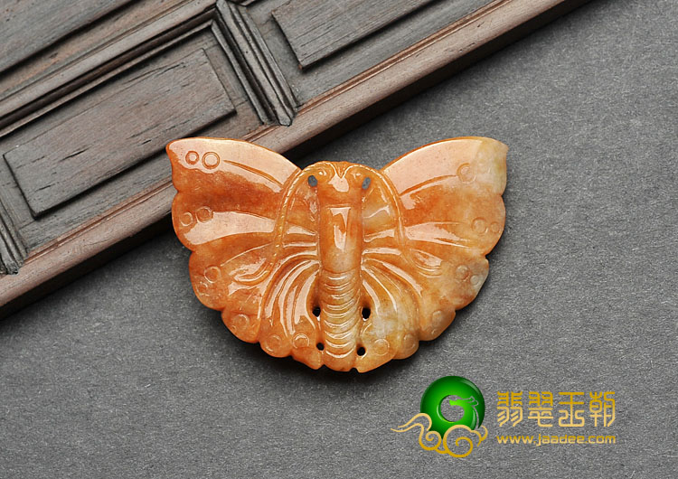 糯冰种红黄翡缅甸翡翠A货蝴蝶挂件