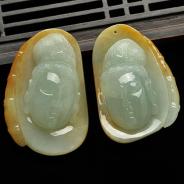 糯冰种黄翡缅甸翡翠A货观音头挂件（一对）