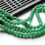糯冰种翠色缅甸翡翠A货项链