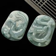 冰种晴水缅甸翡翠A货龙凤呈祥挂件（一对）
