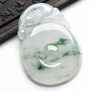 冰种飘花缅甸翡翠A货福在眼前挂件