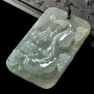 冰种飘花缅甸翡翠A货龙牌挂件