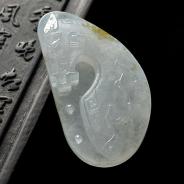 冰种飘黄翡缅甸翡翠A货仿古马头挂件