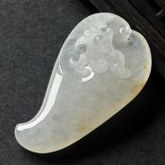 冰种缅甸翡翠A货府中有龙挂件