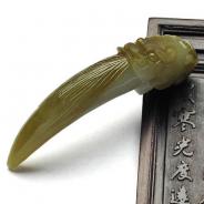糯冰种褐黄翡缅甸翡翠A货龙牙挂件