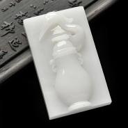 细糯种白色缅甸翡翠A货平平安安挂件
