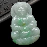 糯冰种飘翠缅甸翡翠A货观音挂件