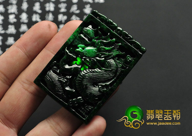 细糯种癣加绿缅甸翡翠A货龙牌挂件