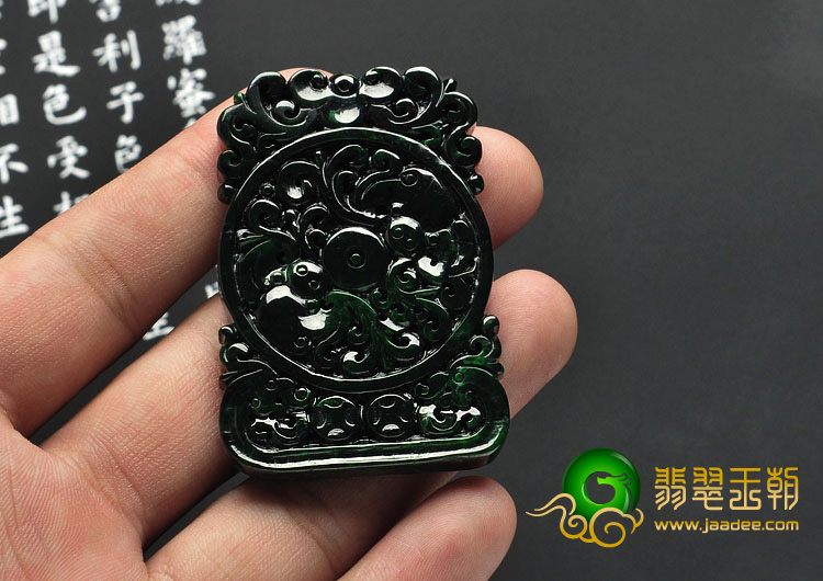 细糯种癣加绿缅甸翡翠A货福在眼前挂件