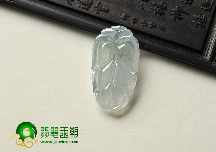 冰种淡晴水缅甸翡翠A货叶子挂件