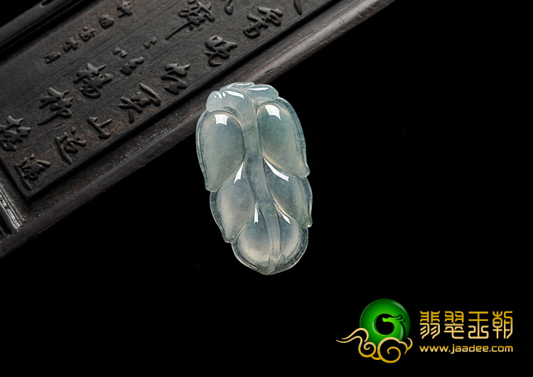 冰种淡晴水缅甸翡翠A货叶子挂件