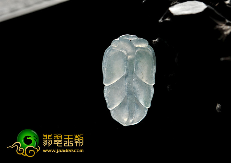 冰种淡晴水缅甸翡翠A货叶子挂件