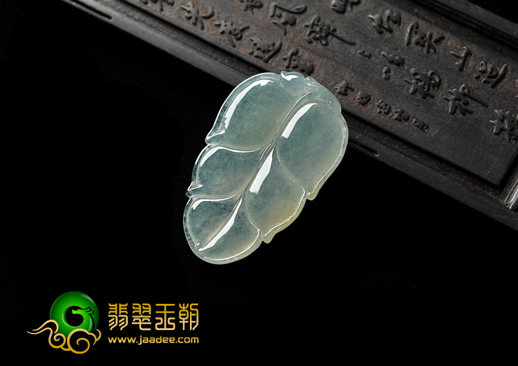 冰种淡晴水缅甸翡翠A货叶子挂件