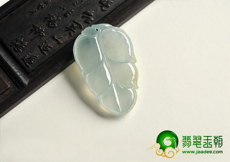 冰种淡晴水缅甸翡翠A货叶子挂件