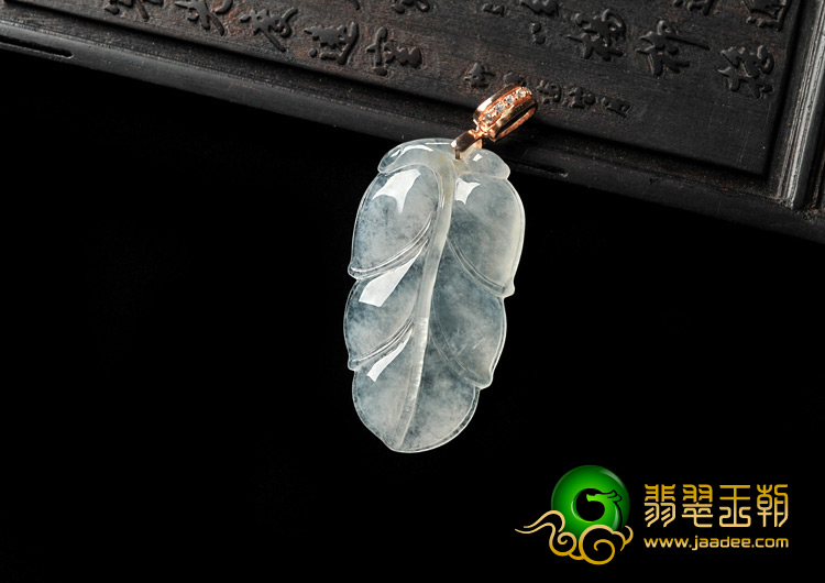 冰玻种缅甸翡翠A货叶子挂件