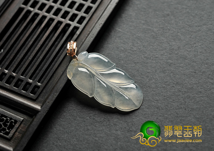 冰玻种缅甸翡翠A货叶子挂件