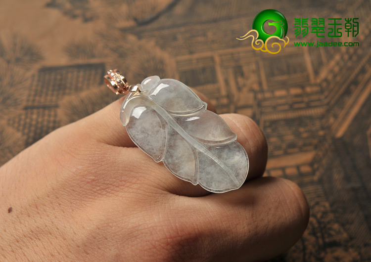 冰玻种缅甸翡翠A货叶子挂件