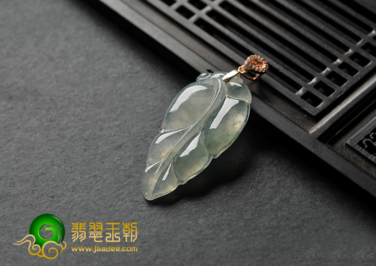 冰种淡晴水缅甸翡翠A货叶子挂件