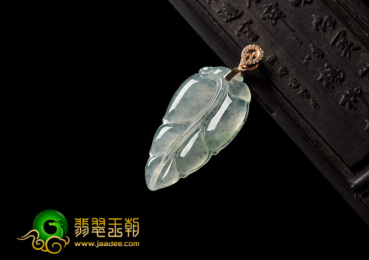 冰种淡晴水缅甸翡翠A货叶子挂件