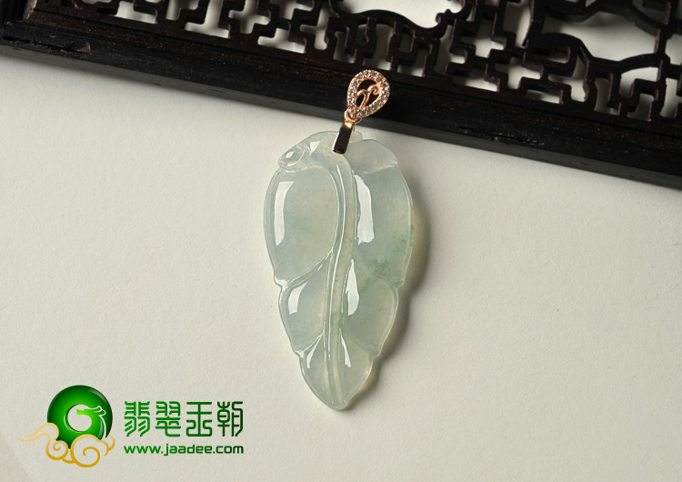 冰种淡晴水缅甸翡翠A货叶子挂件