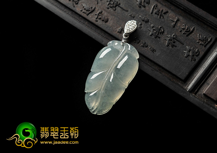 冰种缅甸翡翠A货叶子挂件
