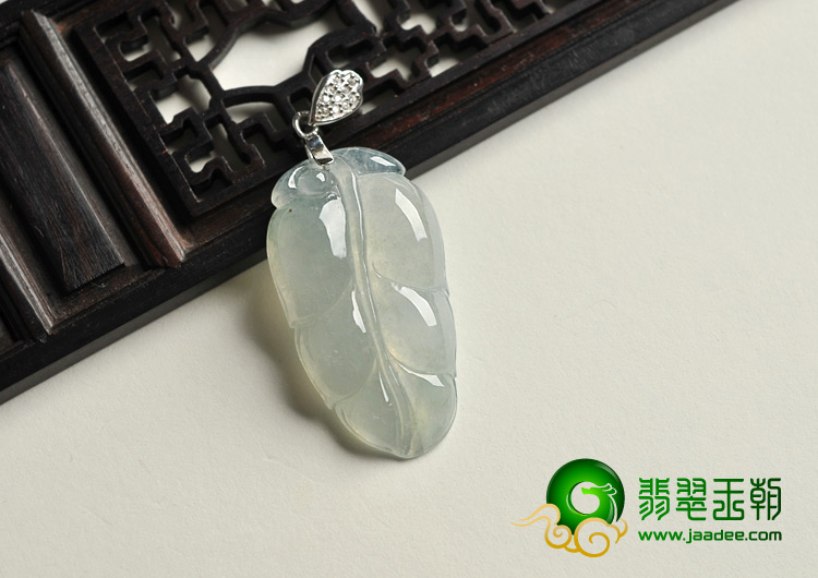 冰种缅甸翡翠A货叶子挂件