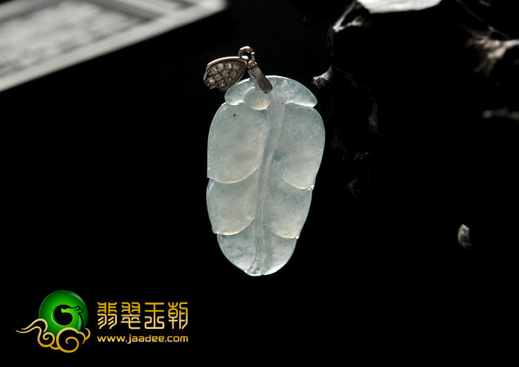 冰种缅甸翡翠A货叶子挂件