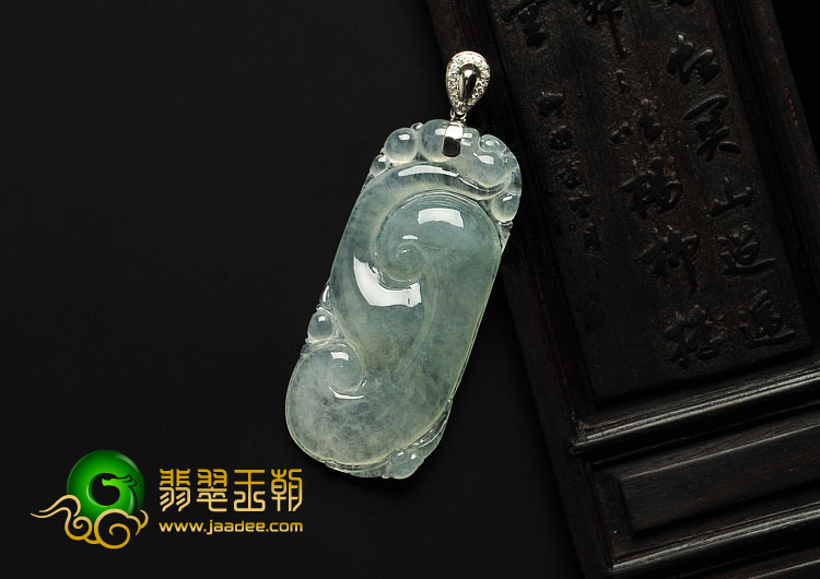 冰种晴水缅甸翡翠A货镶银扣如意寿挂件