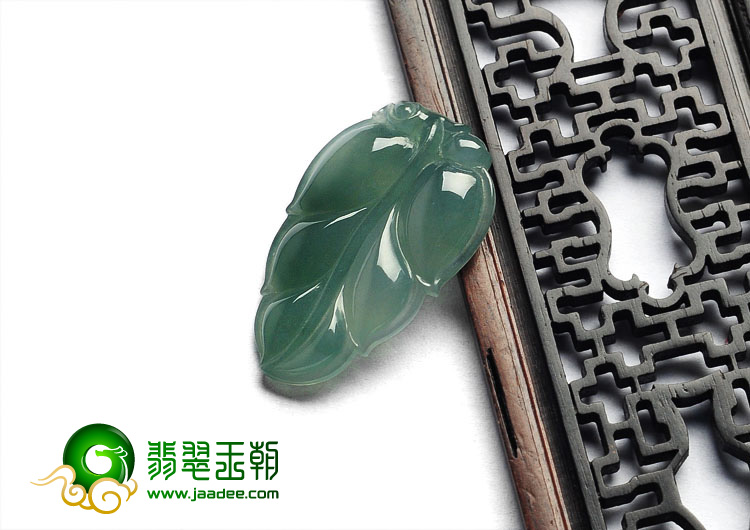 冰种晴水缅甸翡翠A货叶子挂件