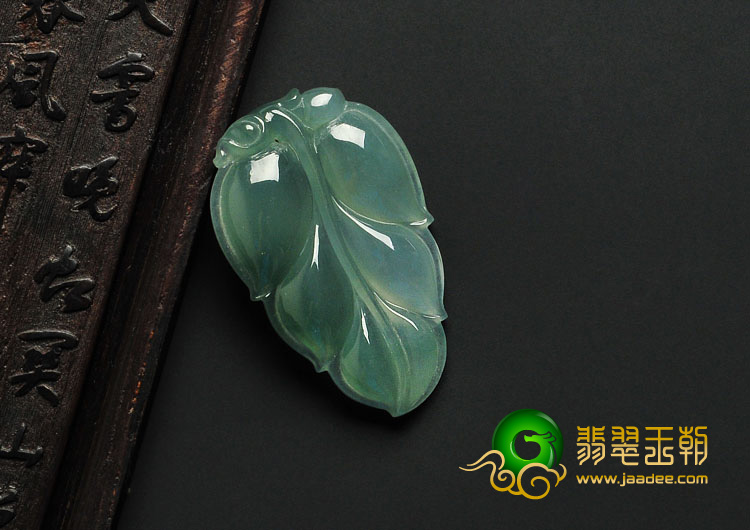 冰种晴水缅甸翡翠A货叶子挂件