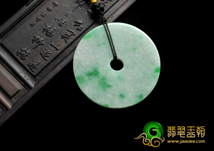 糯冰种飘翠缅甸翡翠A货平安扣挂件